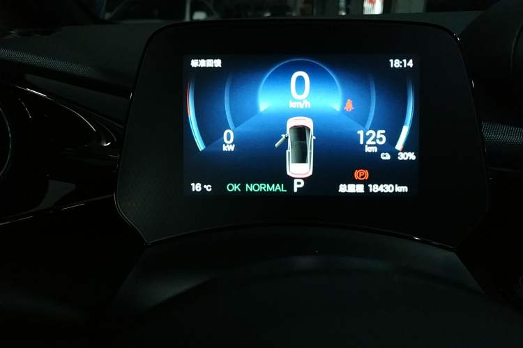 Used BYD Dolphin 2025 420km Free Edition