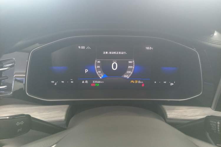 Used Volkswagen Sagitar 2023 300TSI DSG Excellence Edition Instrument Cluster