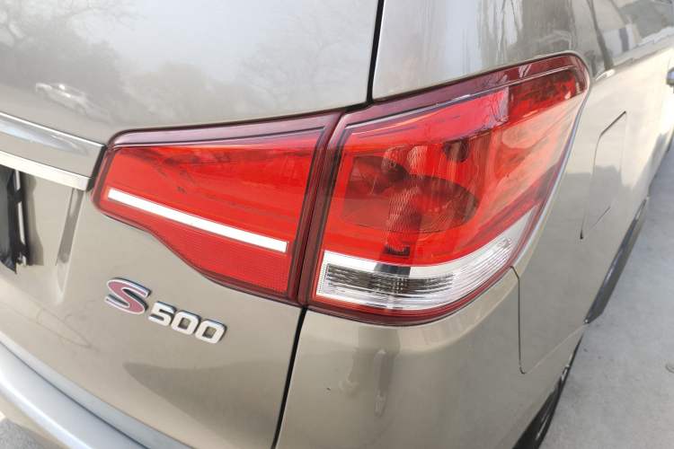 Used FORTHING S500 2016 1.5L Manual Luxury Model
