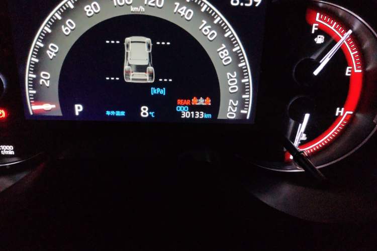 Used Toyota RAV4 2021 2.0L CVT Two-Wheel Drive Fashion PLUS Edition
