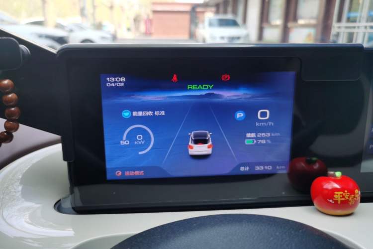 Used Wuling Bingo 2024 333 km Enjoyment Version