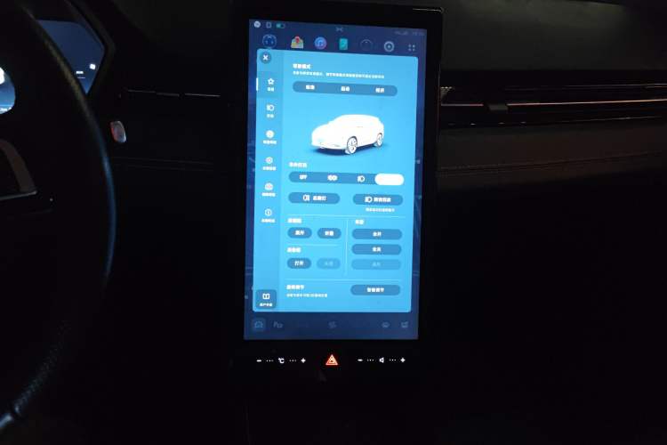 Used XPeng G3 2021 G3i 520N+