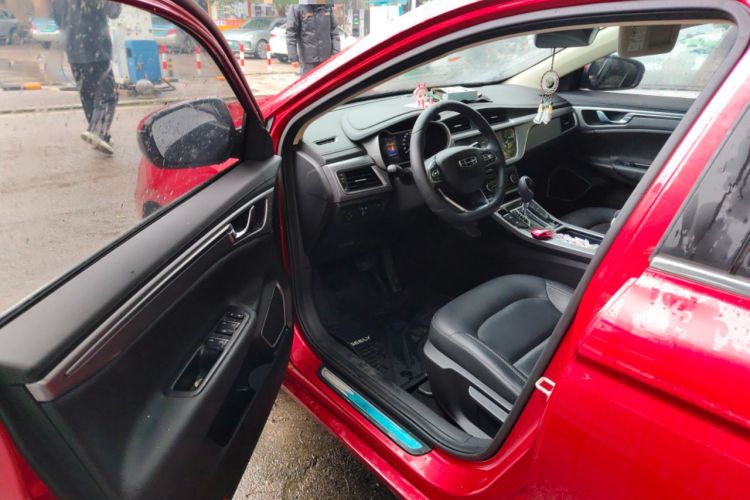 Used Geely Auto Emgrand GL 2019 1.4T CVT Elite Smart Edition
