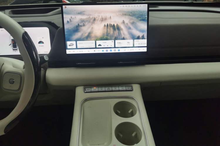 Used Haval Fierce Dragon Max 2025 Hi4 165 Ultra Smart Drive Edition