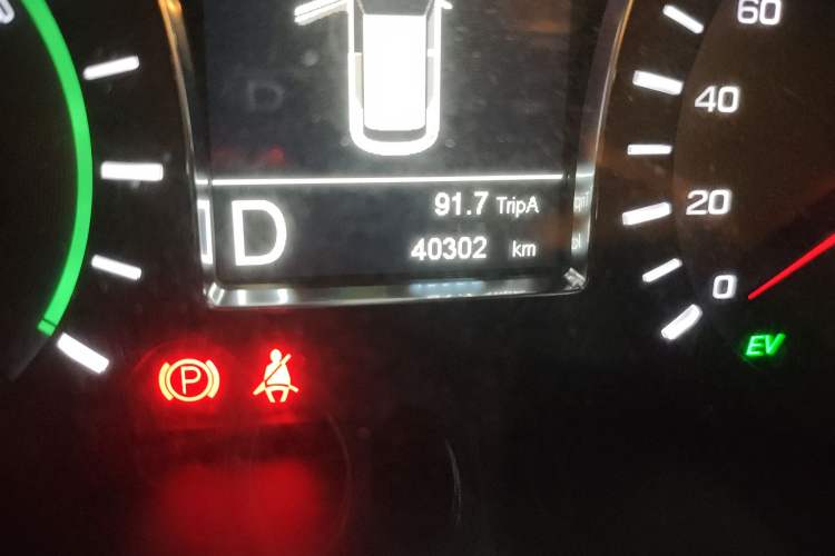 Used GAC Trumpchi GS4 New Energy 2017 1.5L PHEV Smart Enjoyment Edition Odometer Close Up