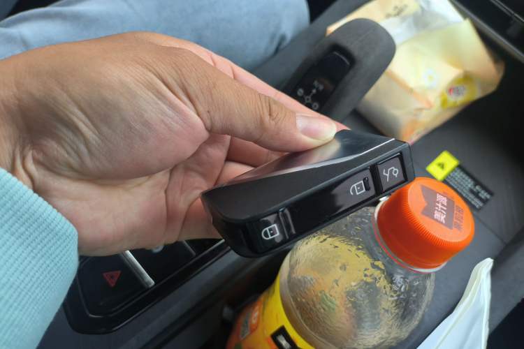 Used Lynk & Co 03 2023 1.5T EM-F PM Vehicle Key