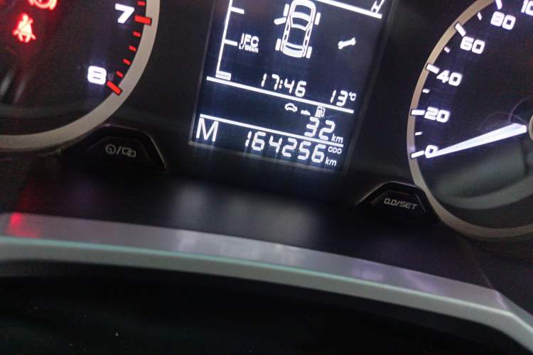 Used Geely Auto Emgrand GS 2016 Sports Edition 1.8L Manual LingShang Model