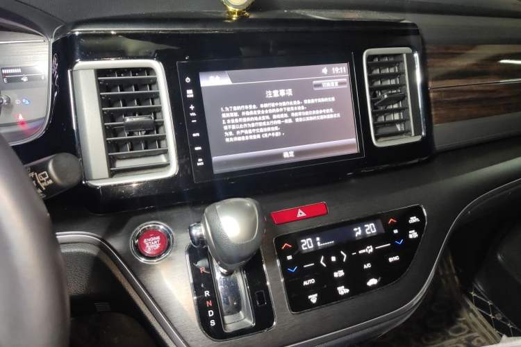 Used Honda Elysion 2016 2.4L Luxury Edition