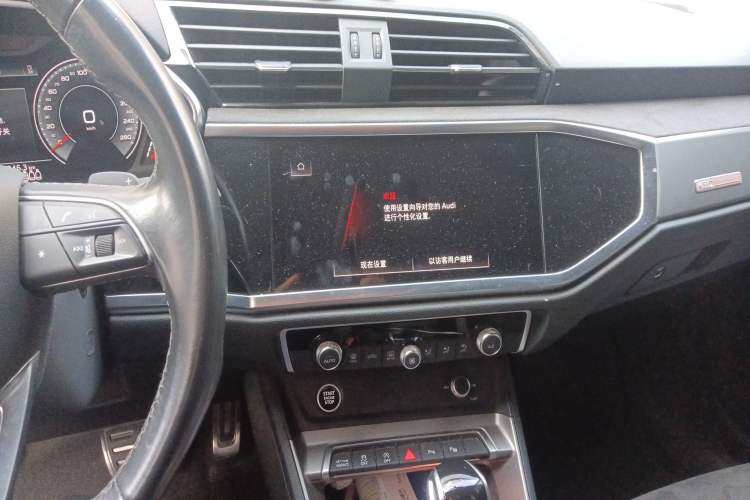 Used Audi Q3 2021 40 TFSI Fashion Dynamic Model