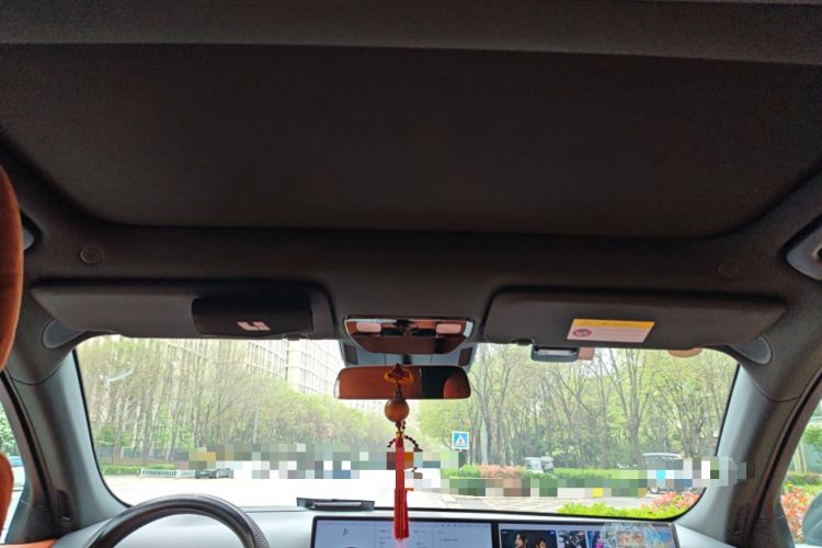 Used Li Auto L7 2023 Max model Headliner