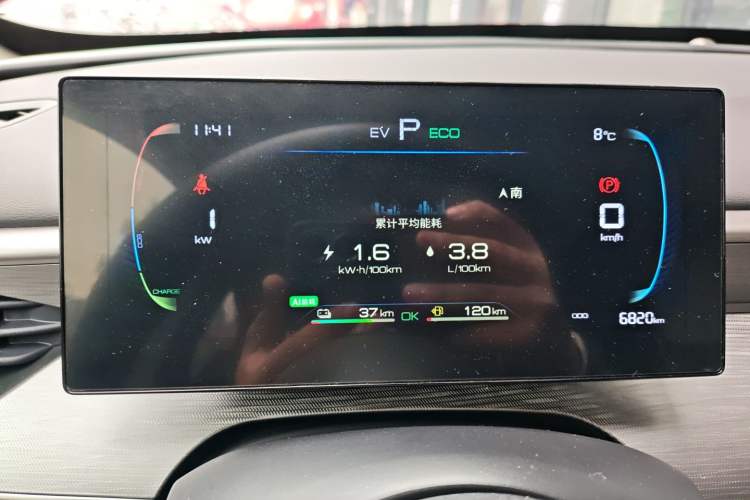 Used BYD Seal 05 DM-i 2025 DM-i Smart Drive 55KM Luxury Model