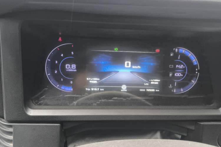 Used Dongfeng Yufeng 2023 V9+ 2.0T Manual Front-Wheel-Drive Multi-Function Mid-Roof Van with 7/8/9 Seats
