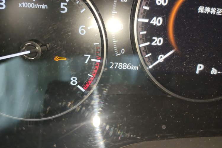 Used Mazda 3 Axela 2020 2.0L Automatic Zhiya Edition
