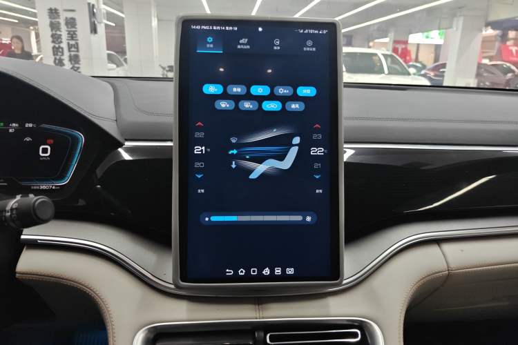 Used BYD Song PLUS New Energy 2021 EV Flagship Model Audio And AC Panel