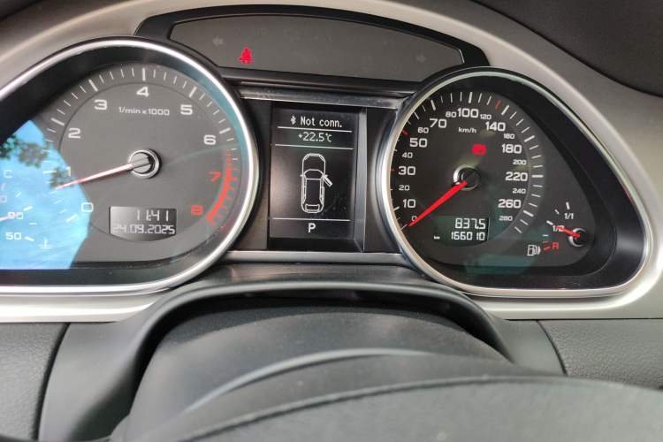 Used Audi Q7 2013 40 TFSI Comfort Edition
