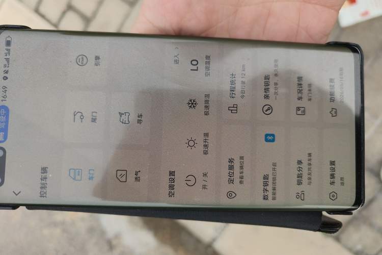 Used Volkswagen Teramont 2020 380TSI Four-Wheel Drive Luxury Version China VI Standard