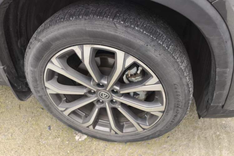 Used CHANGAN CS75 PLUS 2020 2.0T Automatic Flagship Edition