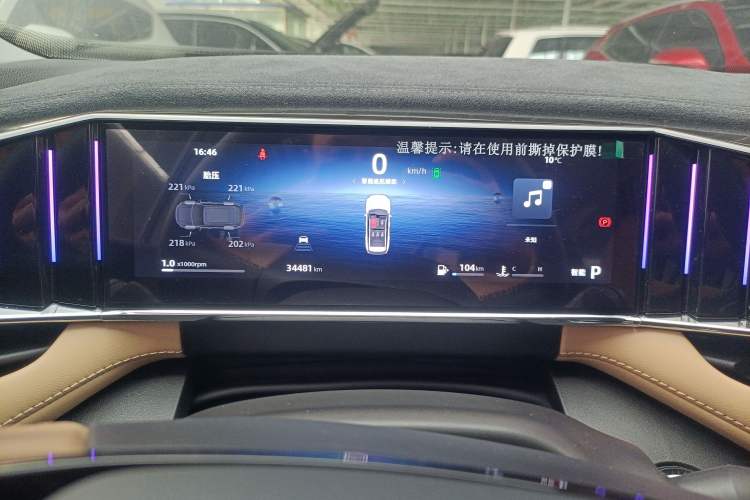 Used Geely Auto FX11 2023 1.5TD DCT Prestige Edition