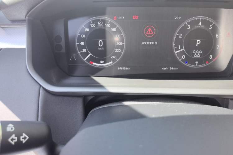 Used Land Rover Discovery 2020 3.0 SC V6 30th Anniversary Special Edition Odometer Close Up