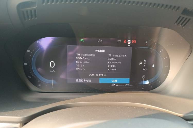 Used Volvo XC60 2025 B5 4x4 Smart Luxury Edition