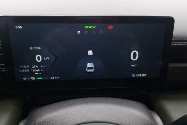 Used Baojun Spark EUV 2024 Prestige Edition 4 Seats