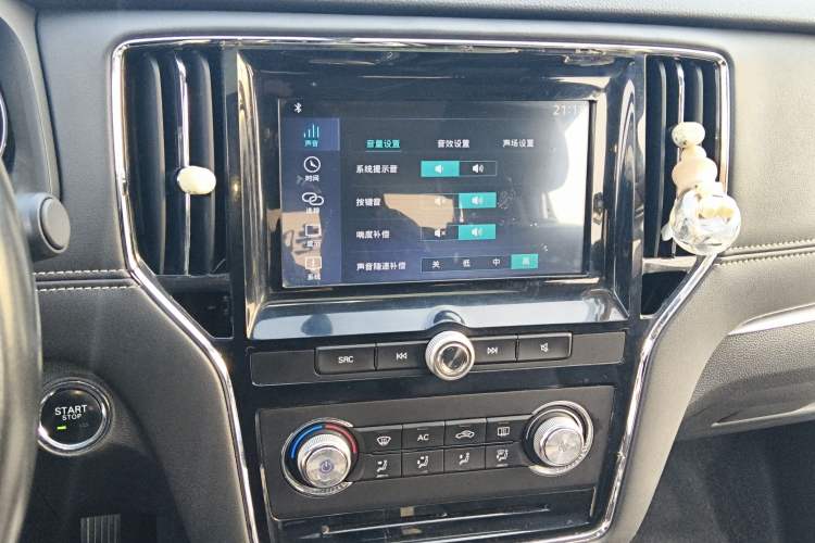 Used Roewe i6 2017 20T Automatic Flagship Edition
