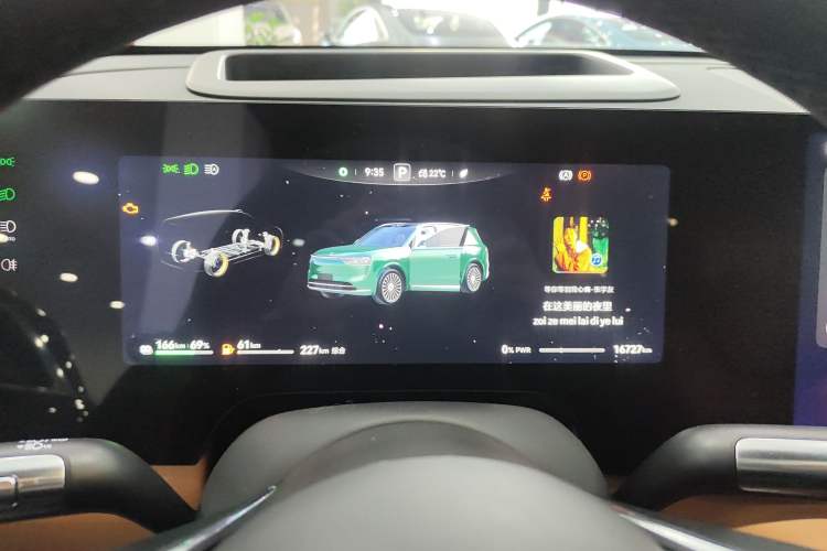 Used Hima AITO M8 2025 Extended-Range Ultra Version 53.4 kWh 6-Seater Edition
