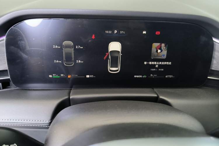 Used Hima AITO M5 2022 Extended-Range Four-Wheel Drive Performance Version