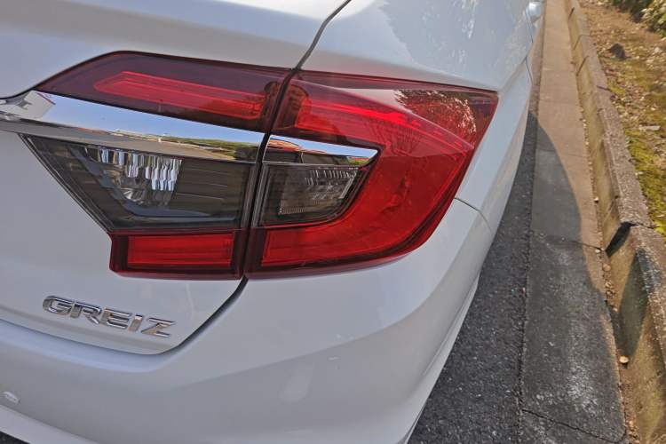 Used Honda Greiz 2016 1.5L CVT Classic Edition