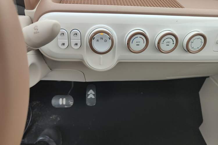 Used Bestune Pony 2026 Model 222km Cute Horse Plus