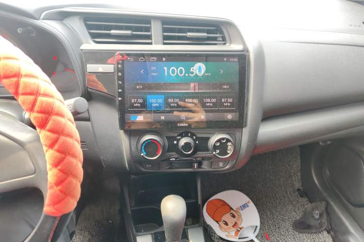 Used Honda Fit 2018 1.5L CVT Comfort Sunroof Version