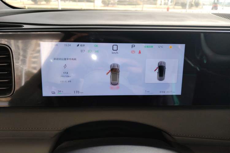 Used BYD Sealion 06 New Energy 2025 Model EV 605 Navigation Pro Edition