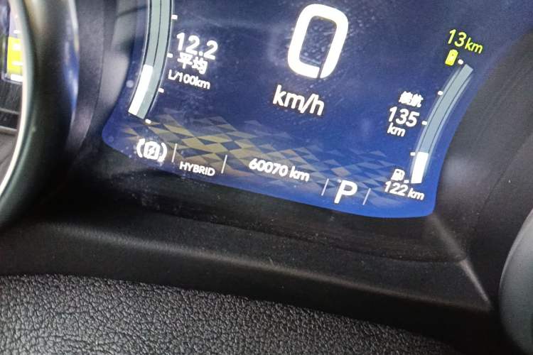 Used Jeep Wrangler New Energy 2021 Four-Door 2.0T 4xe Sahara Odometer Close Up