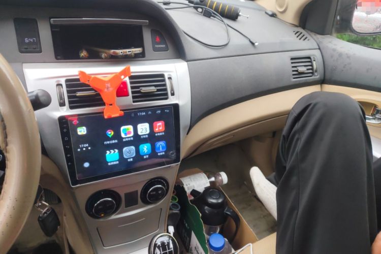 Used Great Wall C30 2012 1.5L Manual Luxury Version Audio And AC Panel