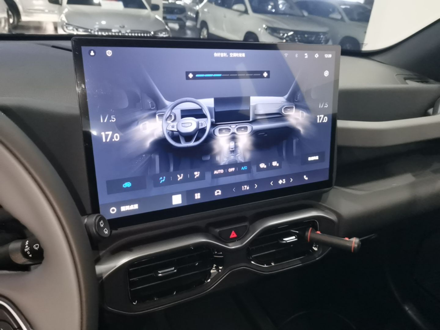 Geely Auto Cowboy 2025 1.5TD Trendy Play Edition — снимка 15