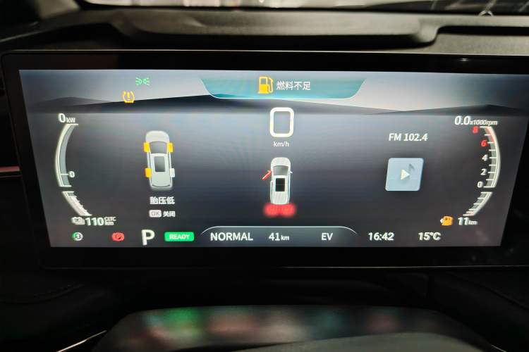 Used SAIC MAXUS Dajia 7 2024 Revised Version Super Hybrid Long-Range Edition Enjoyment Version Instrument Cluster