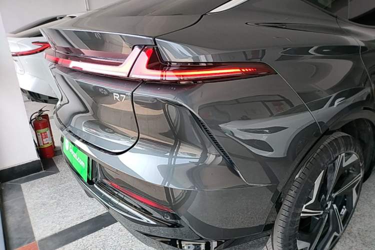 Used Rising R7 2024 Advanced Edition
