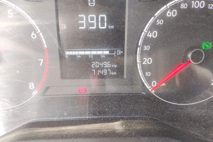 Used Jetta VS5 2019 280TSI Automatic Trend Model
