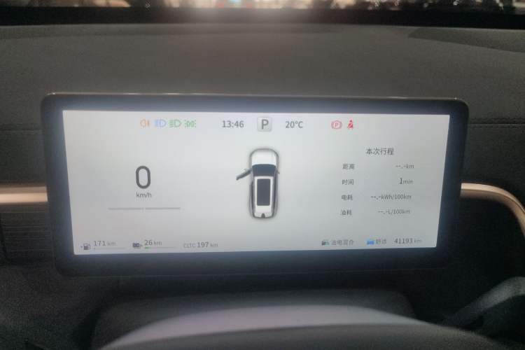 Used Dongfeng eπ eπ008 2024 210Max Range-Extended Version 6 Seats