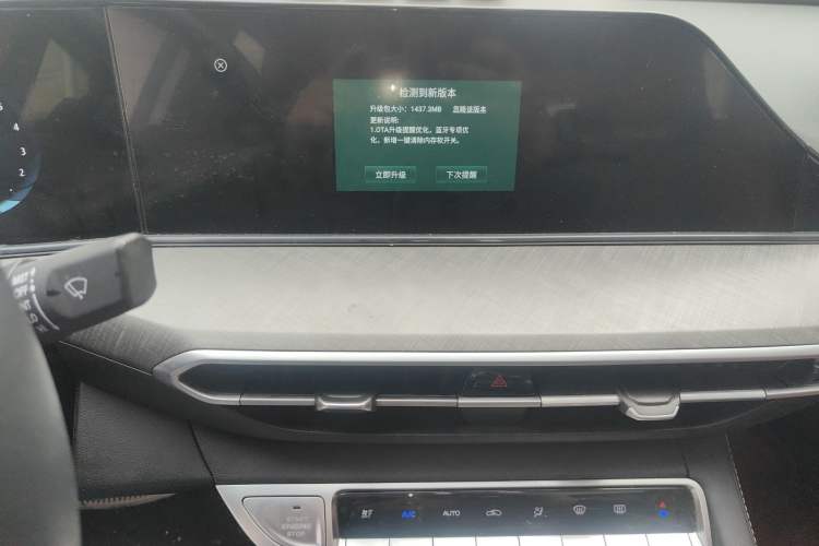 Used CHANGAN Eado 2022 PLUS Blue Whale NE 1.4T GDI DCT Prestige Edition Audio And AC Panel