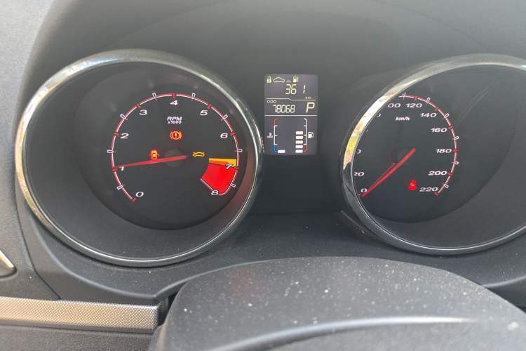 Used MG 5 2014 1.5T Automatic Luxury Model