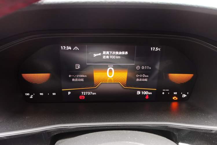 Used Volkswagen Lavida 2021 280TSI DSG Comfort Edition Instrument Cluster