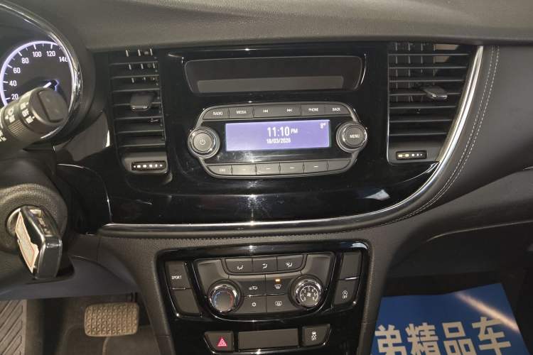 Used Buick Encore 2016 18T Automatic Two-Wheel Drive Urban Leading Edition
