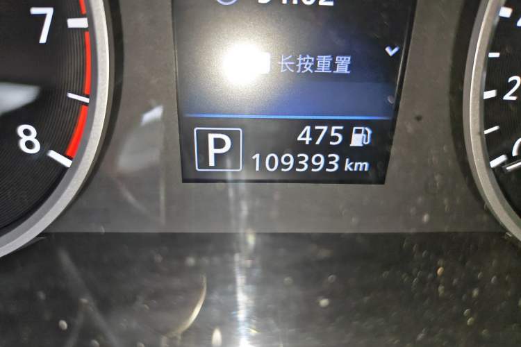 Used Nissan Sylphy 2020 1.6L XL CVT Enjoyment Edition Odometer Close Up