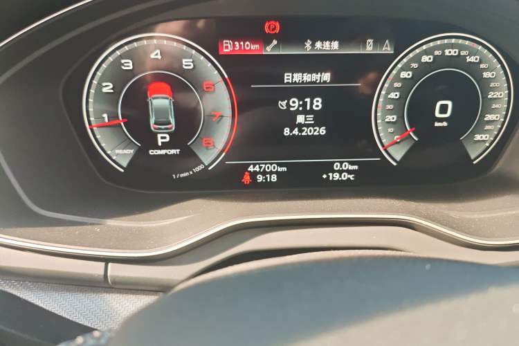 Used Audi Q5L 2022 Updated 40T Luxury Dynamic Edition
