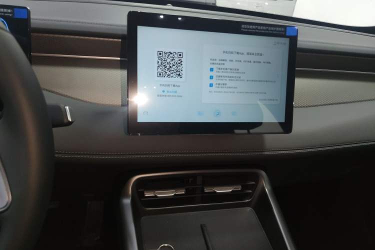 Used BYD Qin PLUS  Audio And AC Panel