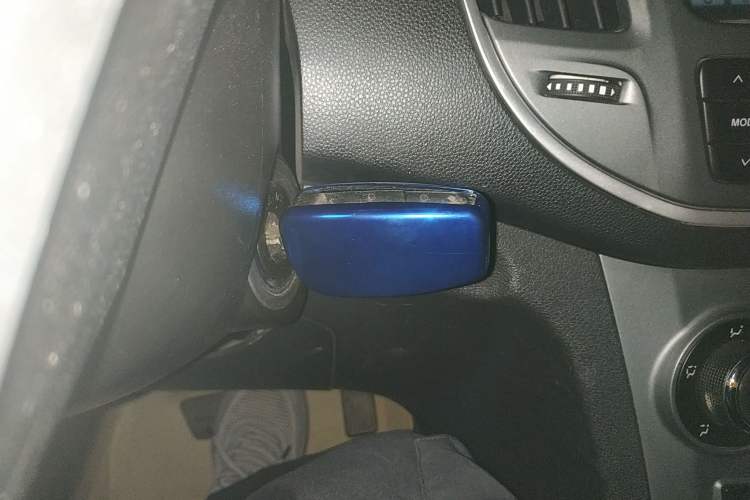 Used Cowin C3 2015 1.5L AMT Gold Diamond Edition