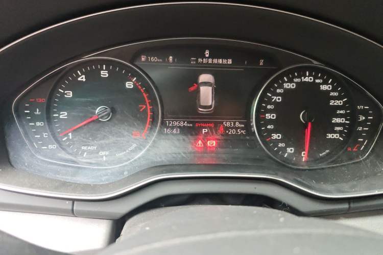 Used Audi Q5L 2020 40 TFSI Prestige Edition
