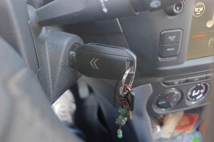 Used Citroen C3-XR 2015 1.6L Automatic Pioneer Model Vehicle Key