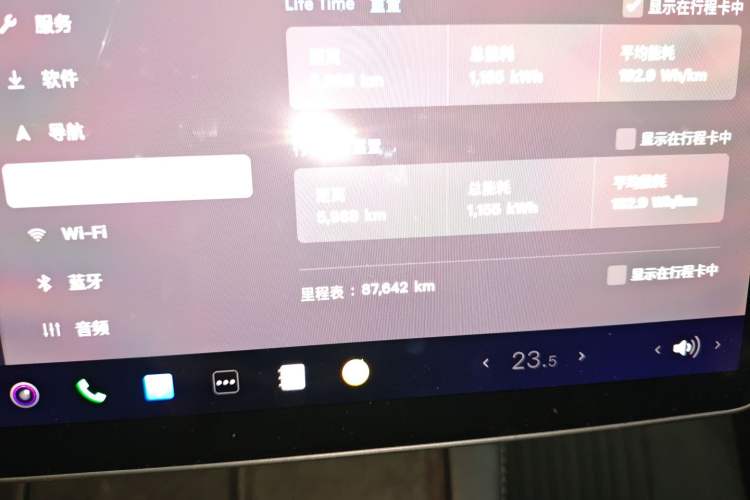 Used Tesla Model Y 2022 Rear-Wheel-Drive Version